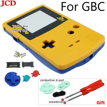 

JCD DIY Game Case Limited Edition Yellow Blue Housing Shell Cover Case Replacement For Gameboy Color for GBC Buttons conductive