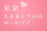 Бандаж для младенцев Love shi miao, двухслойный, из чистого хлопка, для новорожденных, с начесом, из чесаного хлопка, с рисунком, с маленькими карманами
