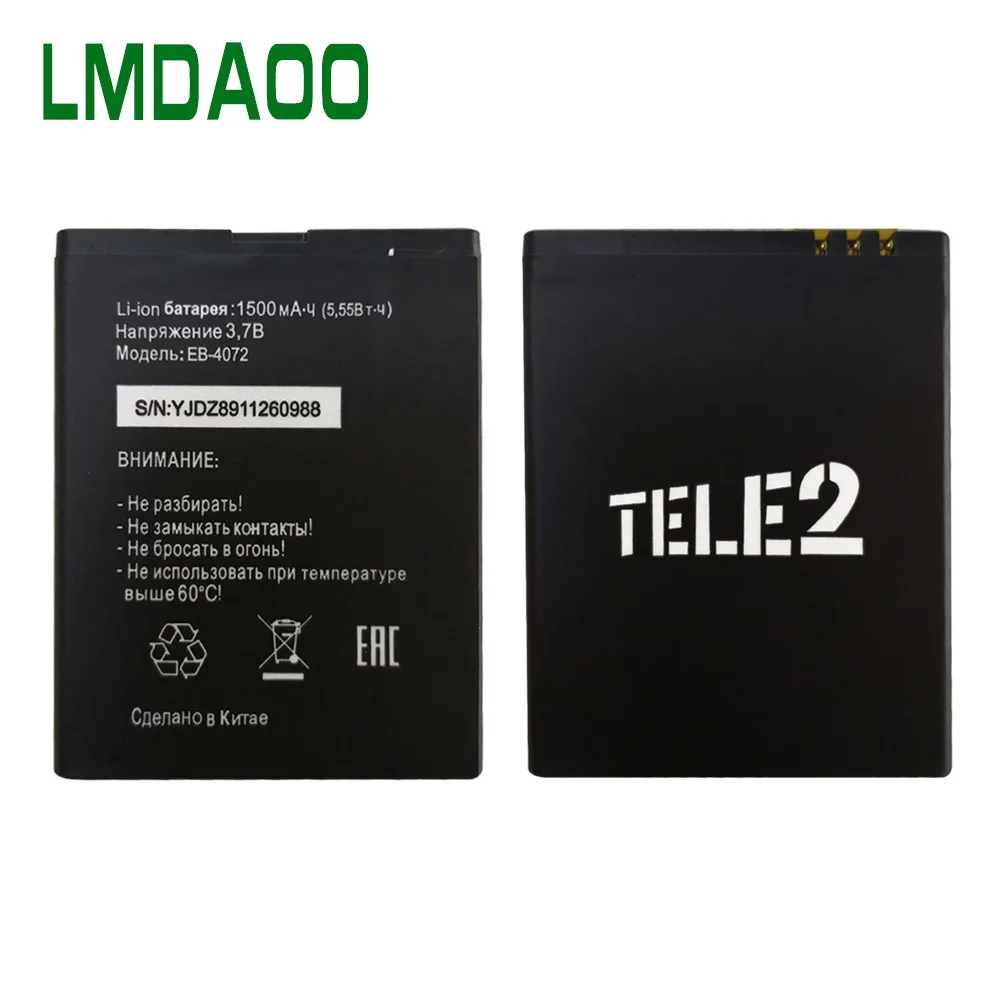 

HQRAPP 1PCS new 100% high quality EB-4072 battery for Smart Start2 MTC Tele2 Mini Mobile phone
