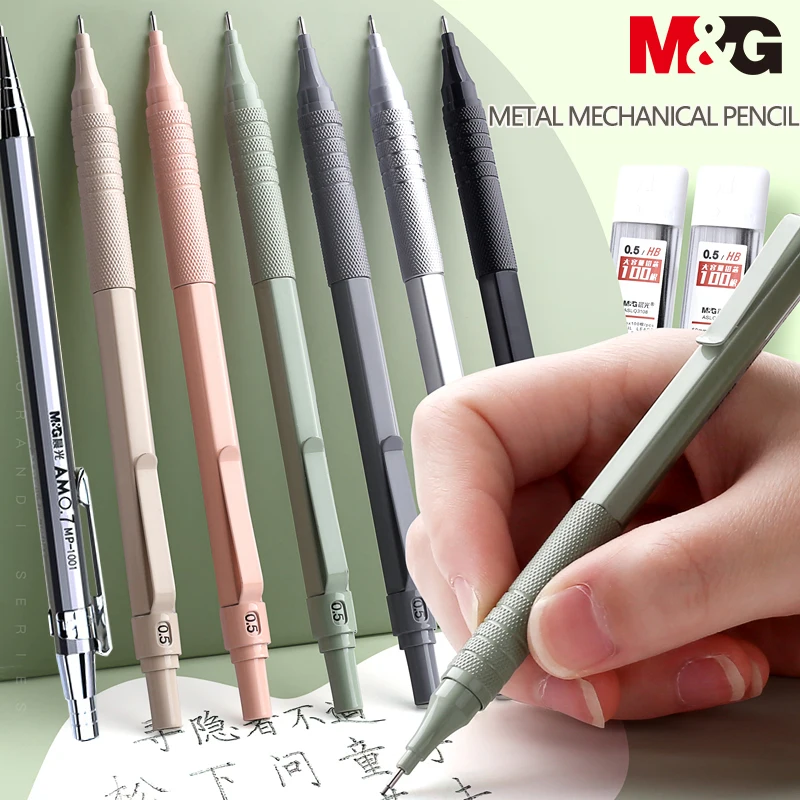 M&G 0.5mm/0.7mm Morandi Low density Mechanical Pencil with Eraser Automatic Graph Pencil Creative Modeling Student Stationery