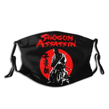 

Reusable Face Mouth Mask With Replaceable Filters LONEWOLF AND CUB AKA SHOGUN ASSASSIN SHINTARO KATSU Graphic Print