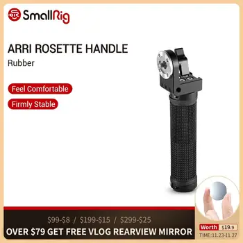 

SmallRig Arri Rosette Handle (Rubber) For Arri Standard Rosette Accessories/Shoulder Support System -1963