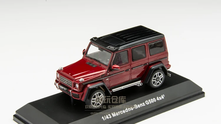 Модель автомобиля из 1/43 сплава, орнаменты для домашней коллекции, подарок на день рождения и Рождество для детей и взрослых