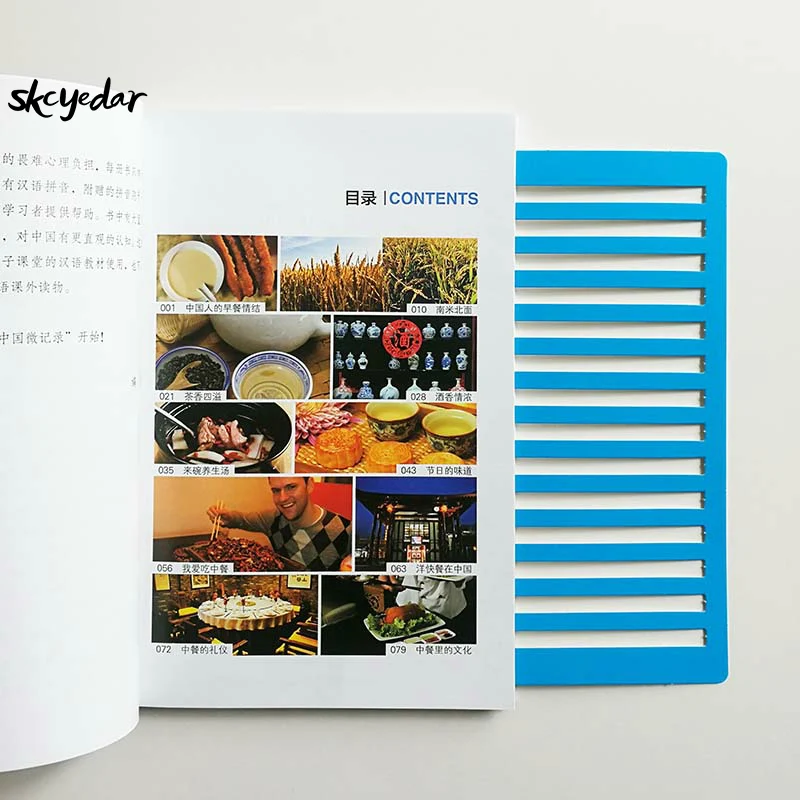 Delights of Chinese Cuisine Glimpses of Contemporary China Series Chinese Reading Book HSK Level 6 Words 2500-3000 with Pinyin Delights of Chinese Cuisine Glimpses of Contemporary China Series Chinese Reading Book HSK Level 6 Words 2500-3000 with Pinyin
