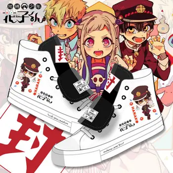 

Anime Toilet-Bound Jibaku Shounen Hanako Kun Yugi shoes Cosplay Nene Yashiro High-Top Shoes Men women casual canvas shoes
