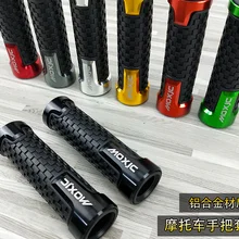 Подходит для Suzuki GSXR600 750 GSXR1000 маленький R Средний R большой R ручка резиновый рукав