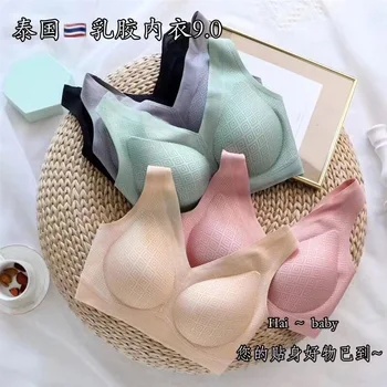 

Original Thailand Latex 9.0 Solid Seamless Bra Women'S Lace Push Up Vest Style Thin