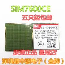 SIM7600CE, 4G 3g 2G