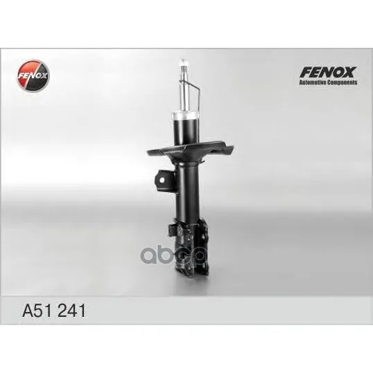Амортизатор Kia Rio/Hyundai Accent 05- Пер.Прав.Газ. Fenox A51241 FENOX арт. A51241