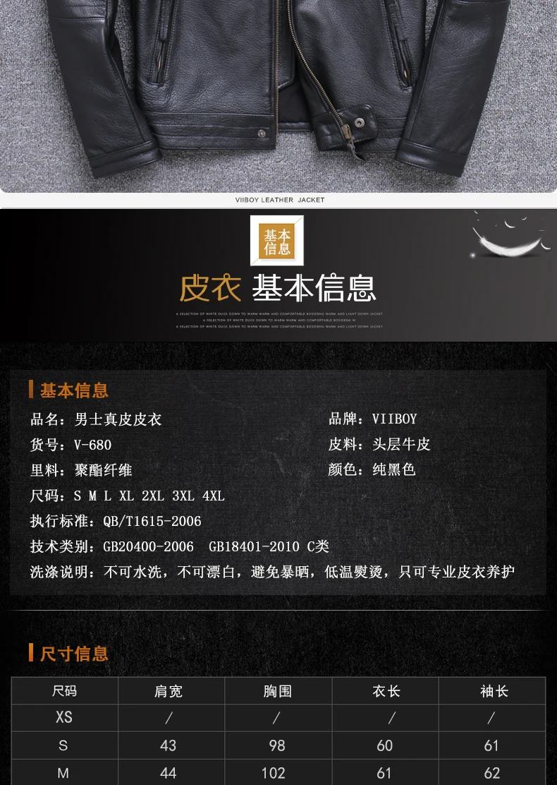 新品未使用 男性の本物の服のヘッド層牛革自己修養半袖ファンド機関車レザージャケットスタンドリードユース牛革 代引可 Weplant Com Ua