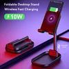 Mobile Phone Accessories