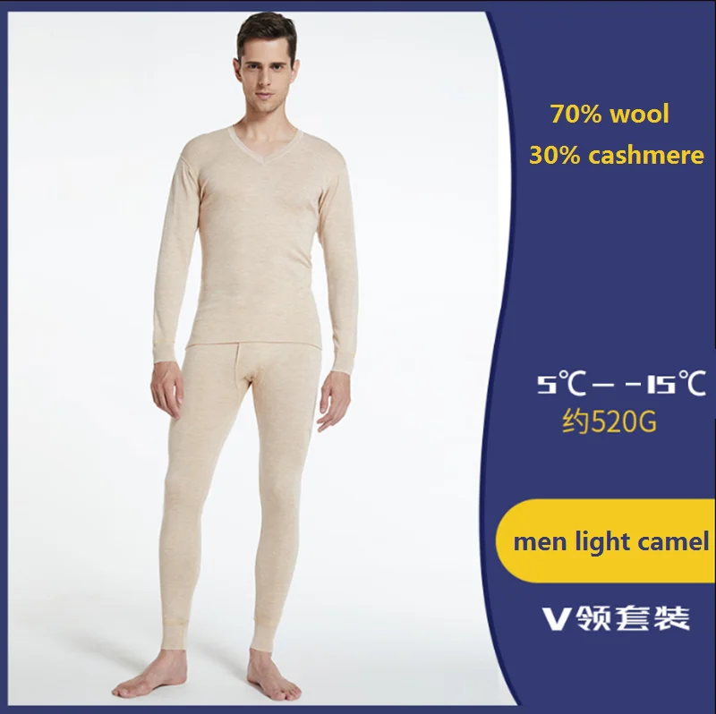 silk thermal underwear sets for women lingerie set inner wear clothes womens  winter clothing base layer woman sexy long johns