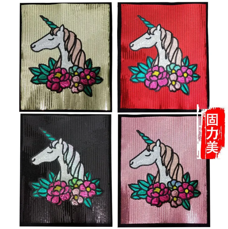QQ截图20191216150654