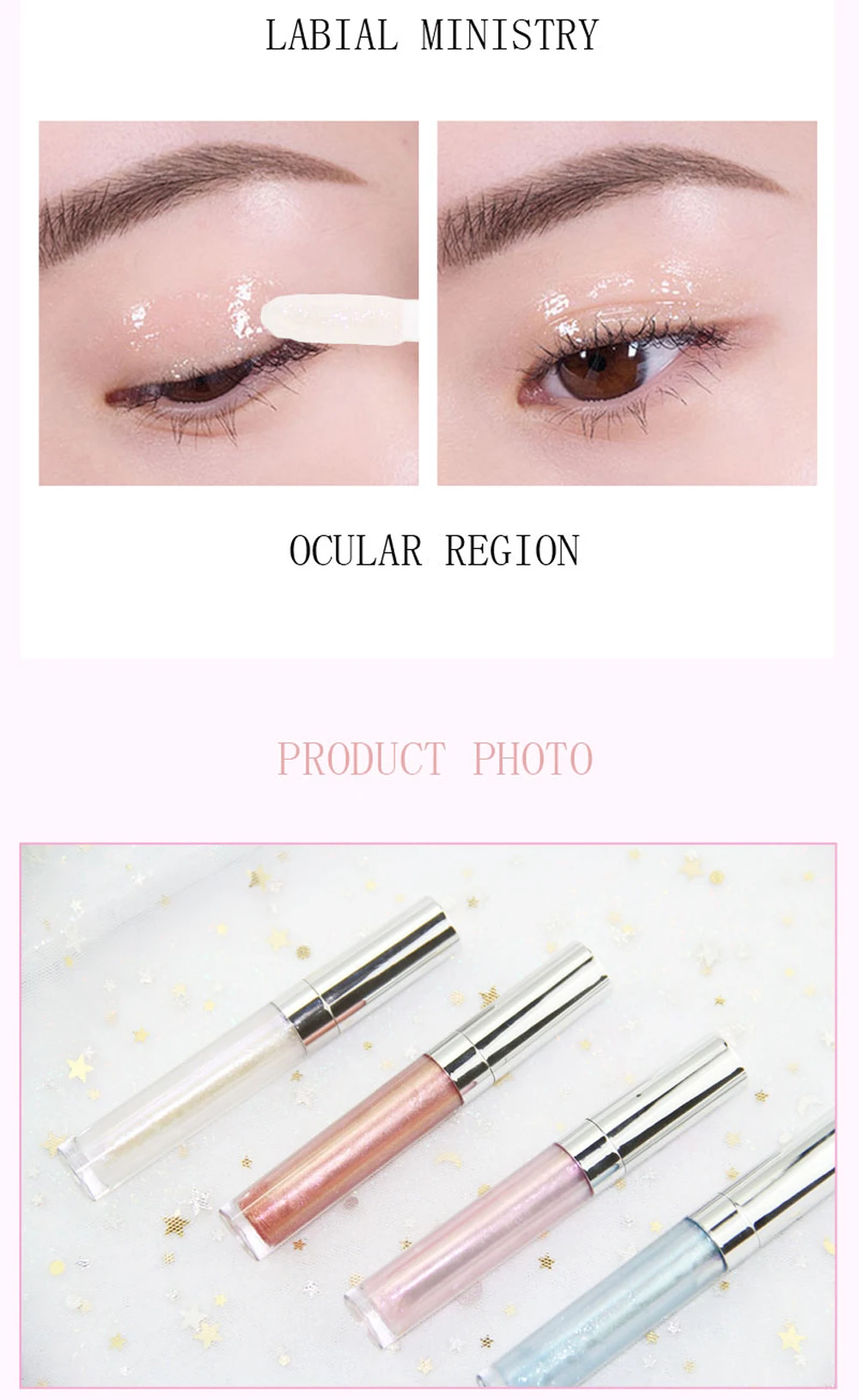 OEM Private Label 4Colors Light Pink Liquid Lipstick Vegan Clear Starry Holographic Lip Gloss Bulk Wholesale Korean Lip Makeup
