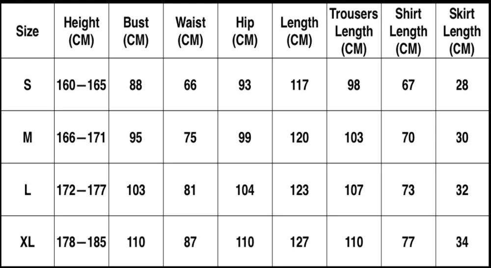 芥川龙之介尺寸