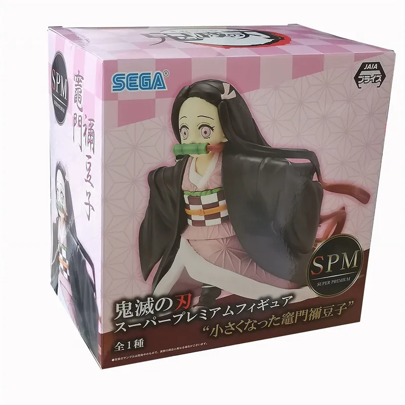 Buy Sega Kimetsu no Yaiba Kamado Nezuko SPM Figure(Kyoudai no Kizuna) Body  Pillow