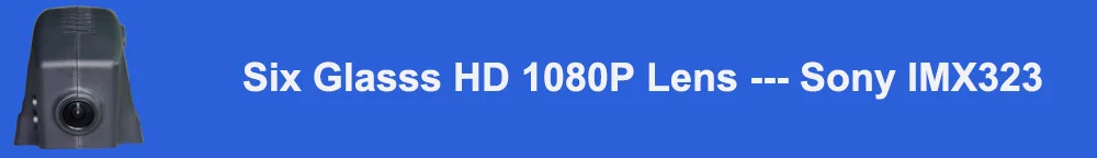 Six Glasss HD 1080P Lens --- Sony IMX323标题