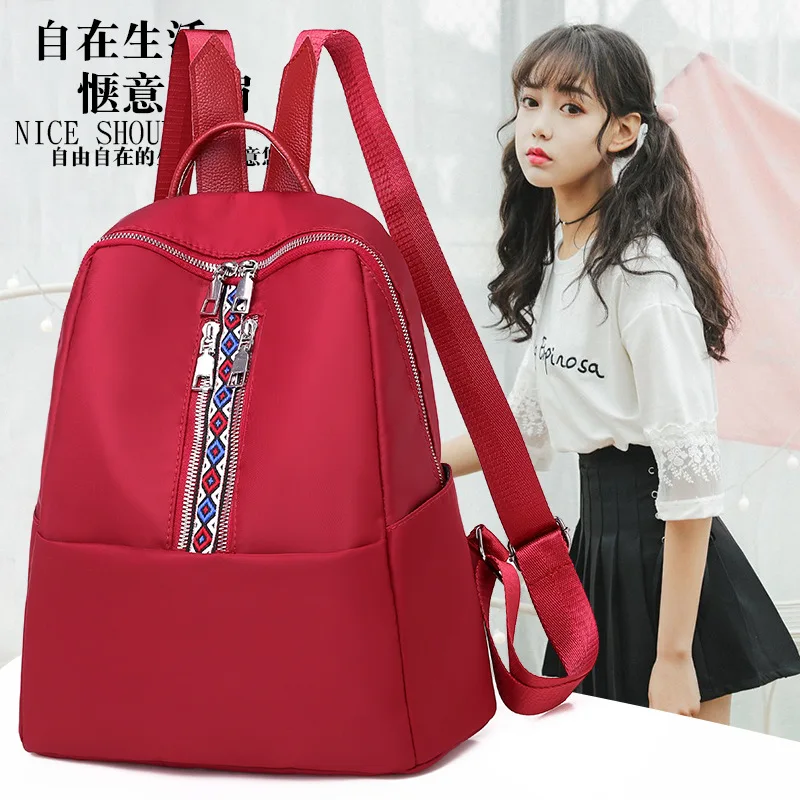 

Backpack Women's 2019 New Style Korean-style Fashion Oxford Cloth Large Capacity School Bag Colored Quilt Simple Versatile WOMEN
