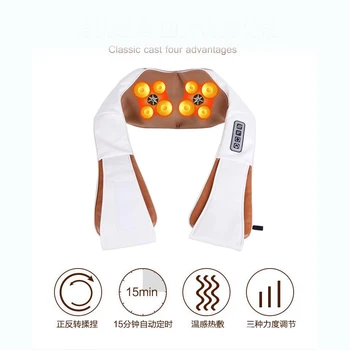 

Neck, shoulder, cervical massage, kneading, beating, massage, shawl, charging, massager, car