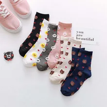 6 пар японский симпатичный медведь носки с мультяшным рисунком; комплект Для женщин с животным узором, хлопковые милые носки для девочек женские мягкие короткие Harajuku женские носки