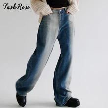 FASHROSE Gradient Vintage 90s Denim Baggy Jeans Zip Up High Waist Grunge Streetwear Trousers Skater Girl Style Straight Pants