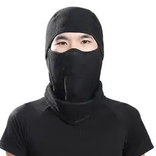 Велосипедная ветрозащитная шапка, маска для электромобиля, шапка для лица, зимняя Лыжная теплая зимняя маска, флисовая Кепка с защитой от холода