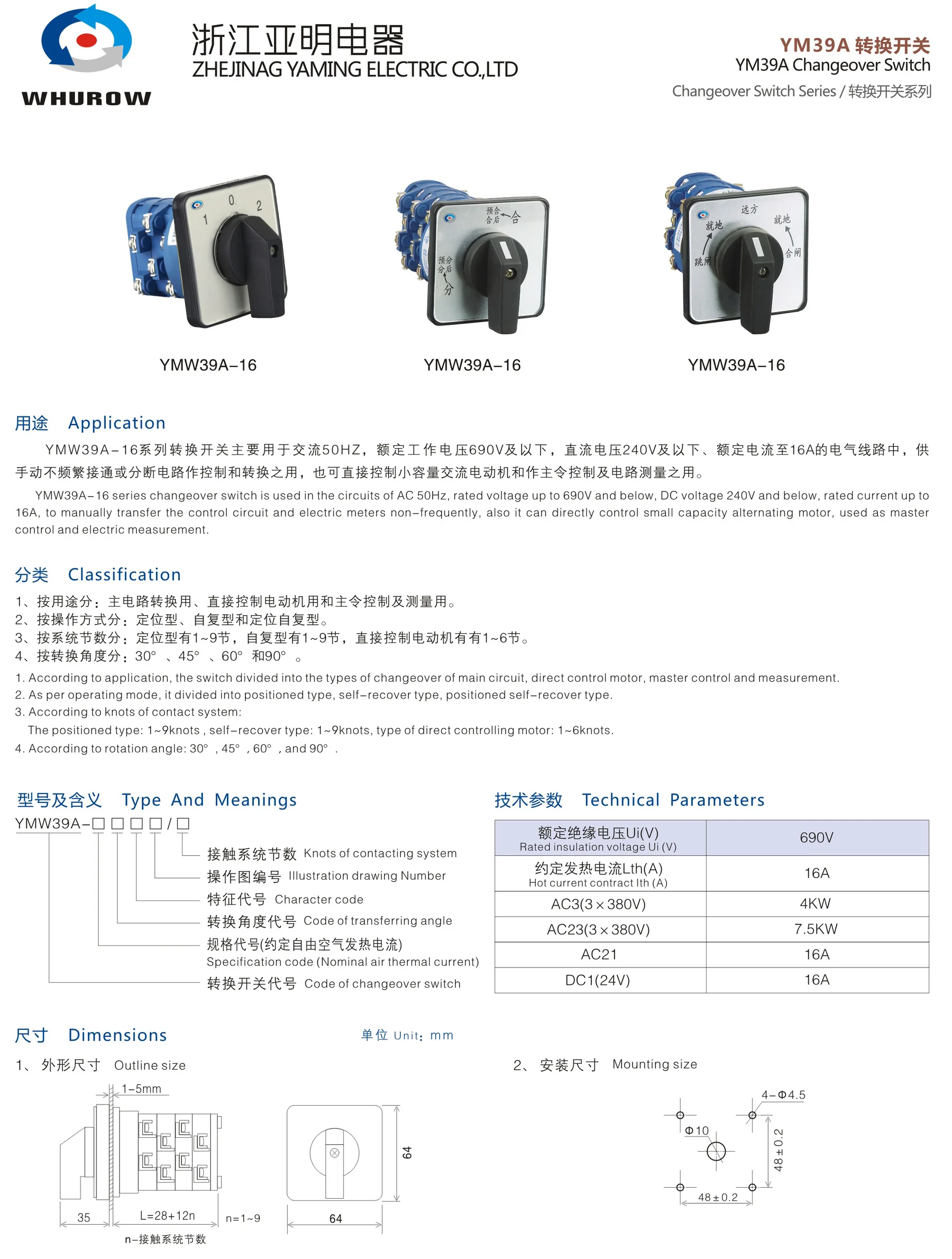 LW39A.jpg_.webp