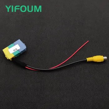 

YIFOUM Original Video Input Switch Reverse Camera RCA Adapter Cable For Volkswagen Lavida 2017 2018 with 8-inch Screen