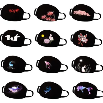 

Animal Pattern Personality Mask Dust Prevention Face Mouth Masks for Gift