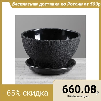 

Flowerpot "Bonsaynitsa" black silk, 1 l