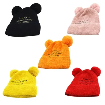 

New Children Toddler Kids Baby Warm Winter Wool Knit Beanie Hat Cap Winter Warm Hat