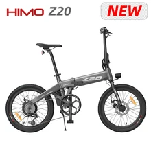 Электрический велосипед HIMO Z20, 20 дюймов, 250 Вт, 25 км/ч, пробег 80 км Электрический велосипед HIMO Z20, 20 дюймов, 250 Вт, 25 км/ч, пробег 80 км