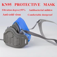 KN95 dust mask half face gas mask breathing dust filter high efficiency industrial protection PM2.5 respirator prevent disease