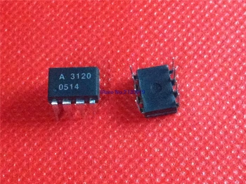 

10pcs/lot HCPL3120 HCPL-3120 A3120 DIP-8 In Stock