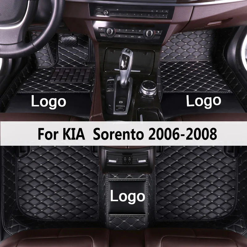 MIDOON кожаные автомобильные коврики в салон для KIA Sorento (пяти) 2006 2007 2008 customautoбыл