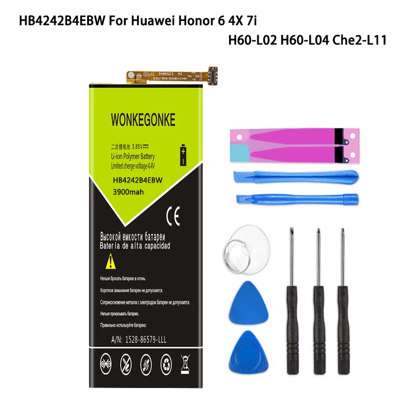 WONKEGONKE HB4242B4EBW Аккумулятор для Huawei Honor 6 4X 7i аналогичный фотографиям X 3100 мАч литий