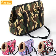 Petshy Сумка-переноска для питомцев, рюкзак для собак, сумка-переноска для путешествий на открытом воздухе, сумка-переноска для щенков, кошек, переноска на плечо, клетка для домашних животных