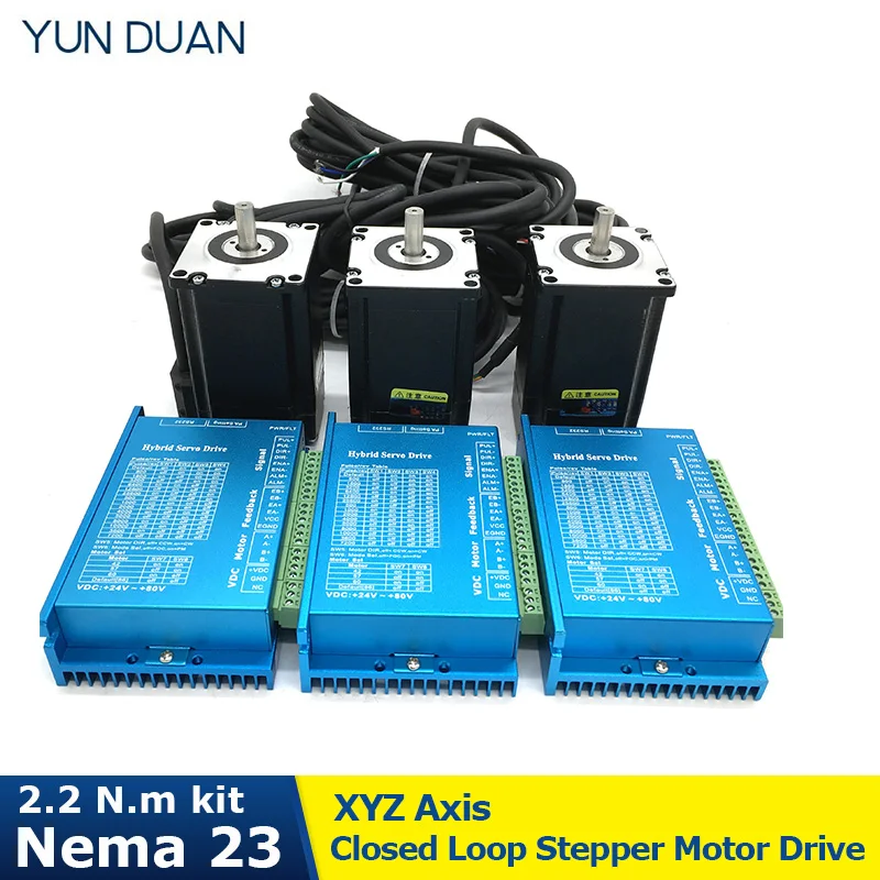 3 шт. XYZ Nema23 2.2Nm 57 мм DC DSP 2 фаза Гибридный замкнутый контур шаговый мотор драйвер