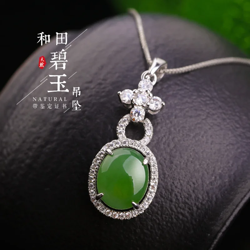 

with certificate of quality goods with ms contracted natural jade pendant 925 sterling silver with hetian jade pendant