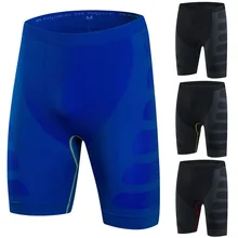 Мужские эластичные быстросохнущие спортивные шорты для бега облегающие тренировочные шорты для фитнеса YLSPR0119