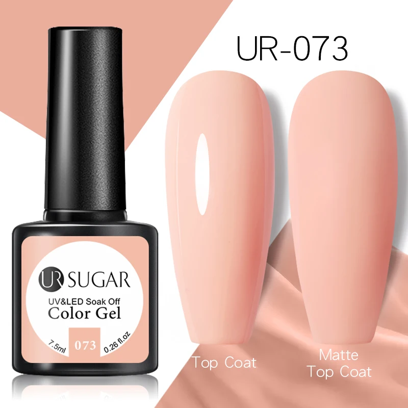 UR-073
