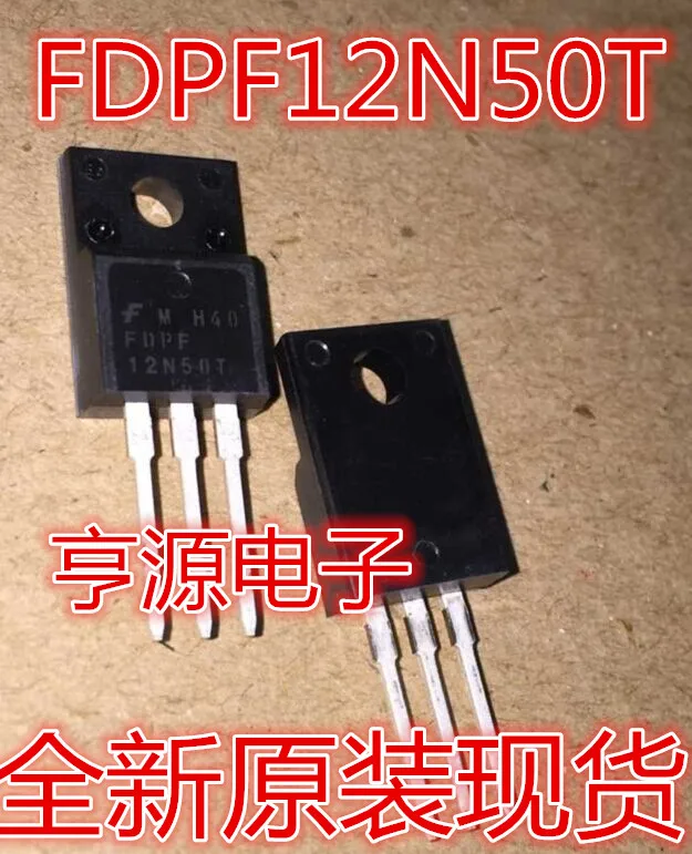 5 шт. FDPF12N50T 12 n50t MOS трубка с полевым эффектом до 500 v 220 f новое и