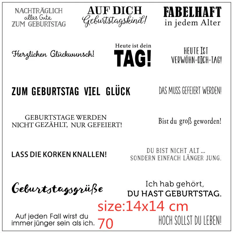 Немецкие резиновые силиконовые прозрачные штампы для скрапбукинга тампоны