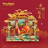 Picture Kingdom 3D Metal Nano Puzzle Have Passed The Examination model Kits DIY 3D Laser Cutting Jigsaw Toys for adults 5