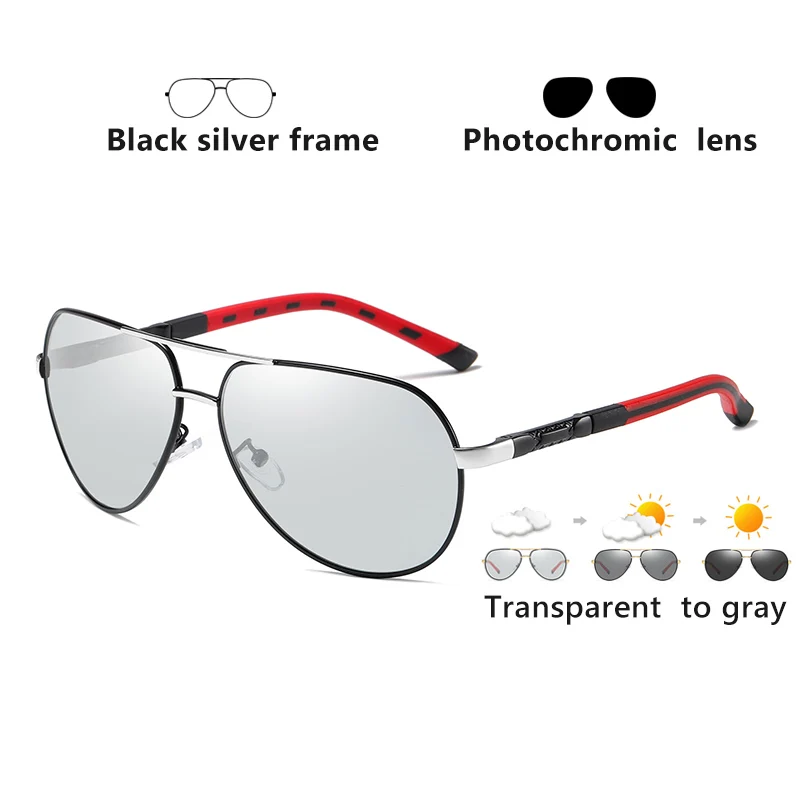Авиационные Обесцвечивающие фотохромные солнцезащитные очки для ...