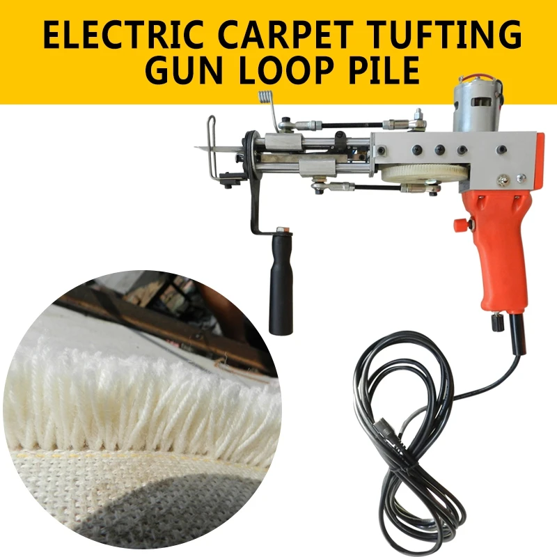 Купить Машинку Тафтинга Ковра Ак 1