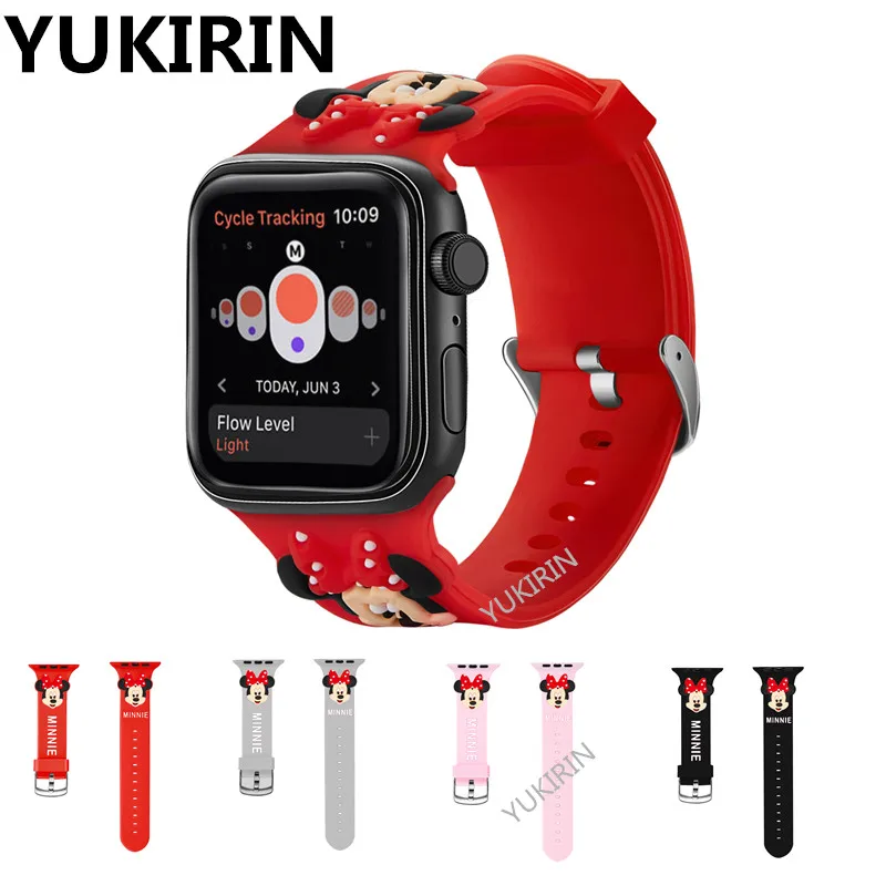 Силиконовый спортивный браслет YUKIRIN с милой Минни Маус для Apple Watch серии 5, 4, 3, 2, 1, ремешок на запястье для iWatch, для маленьких девочек, 44 мм, 42