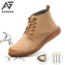 Atrego неубиваемая Мужская защитная обувь Рабочая защитная Повседневная дышащая походная спортивная Рабочая обувь для бега
