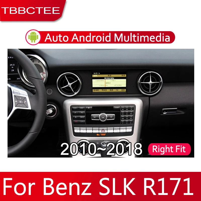 Flash Deal Android 2 Din Car radio Multimedia Video Player auto Stereo GPS MAP For Mercedes Benz SLK Class R171 W171 2010~2018 Media Navi 5