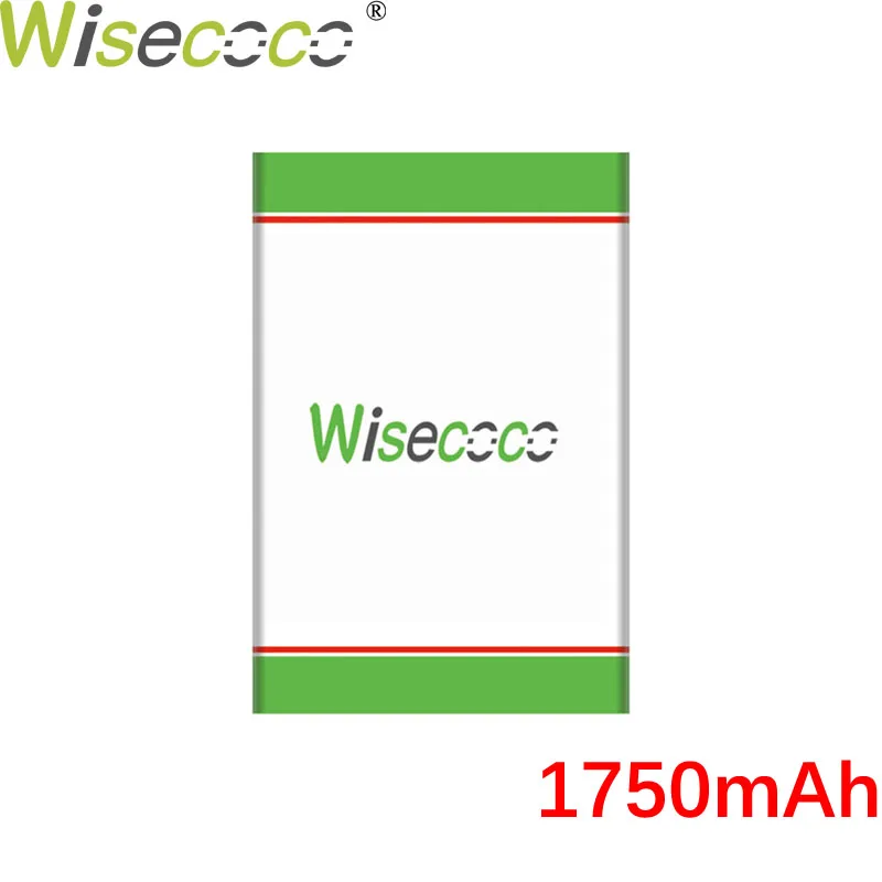 Новый аккумулятор 1530 мАч AB1530DWMT/AB1530DWM C для смартфона PHILIPS E311 с номером